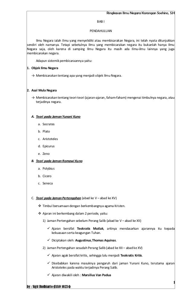 ilmu negara soehino
